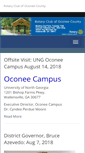 Mobile Screenshot of oconeecountyrotary.org